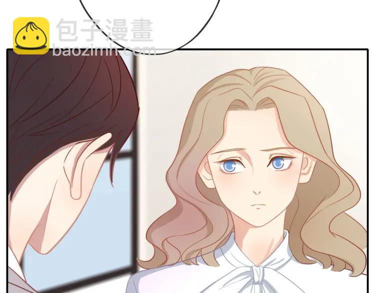 第19话  卫渣男？(1/3)-第19话