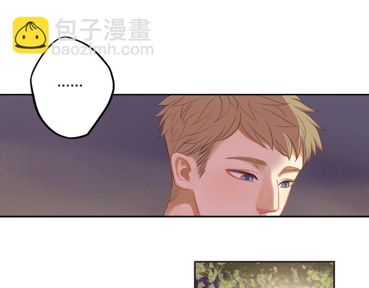 第3话 收留(1/2)-第3话