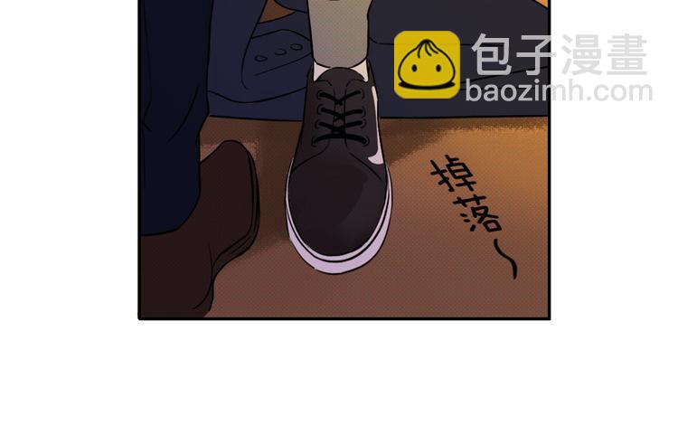第3话 收留(1/2)-第3话