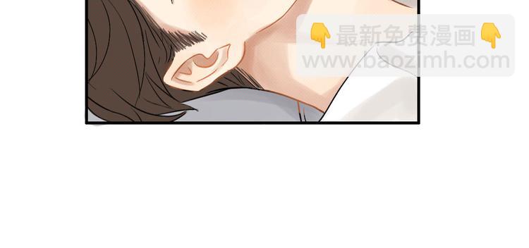 第3话 收留(1/2)-第3话