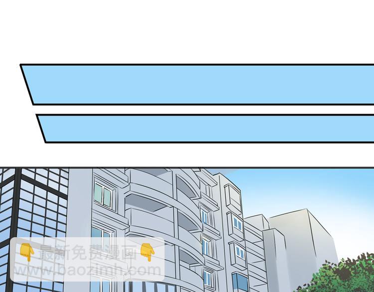 第3话 收留(1/2)-第3话