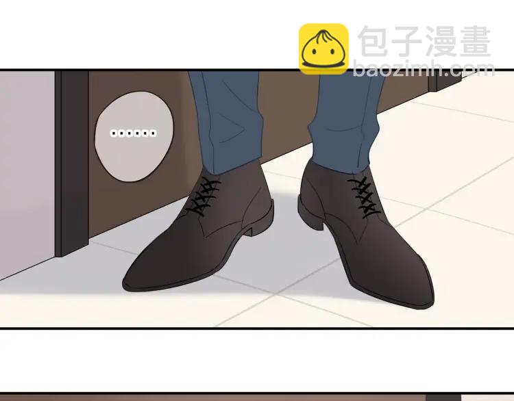 第21话  欲言又止(1/2)-第21话