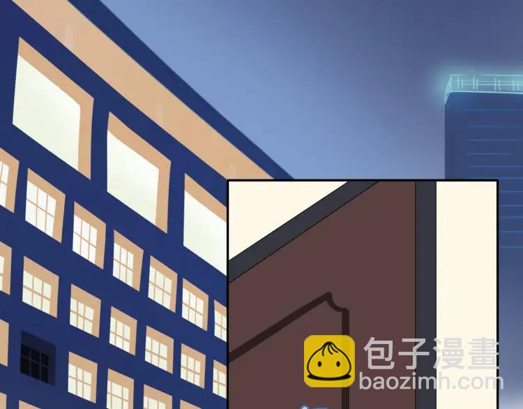 第21话  欲言又止(1/2)-第21话