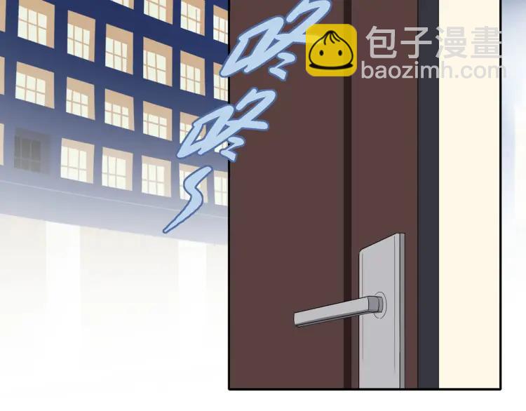 第21话  欲言又止(1/2)-第21话