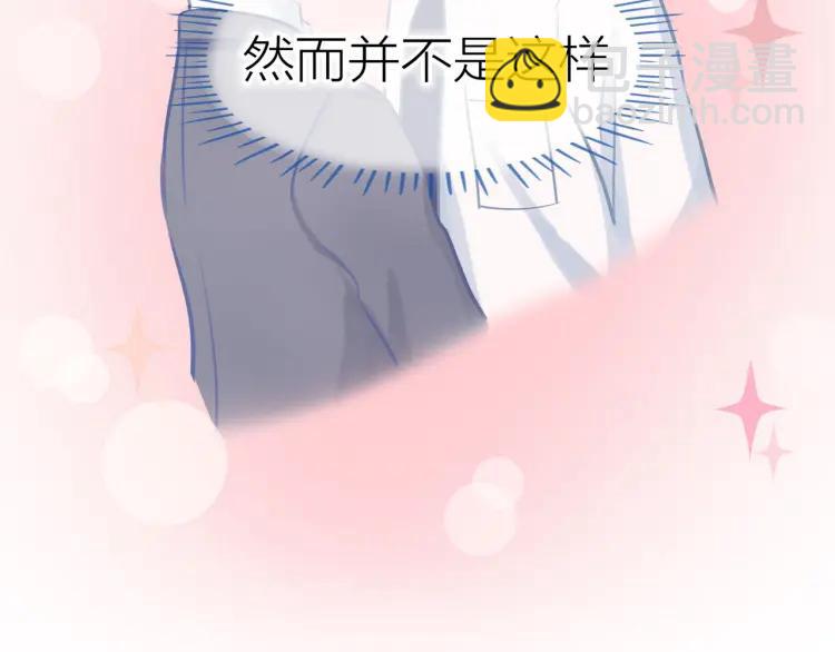 第23话  秘密暴露(1/3)-第23话