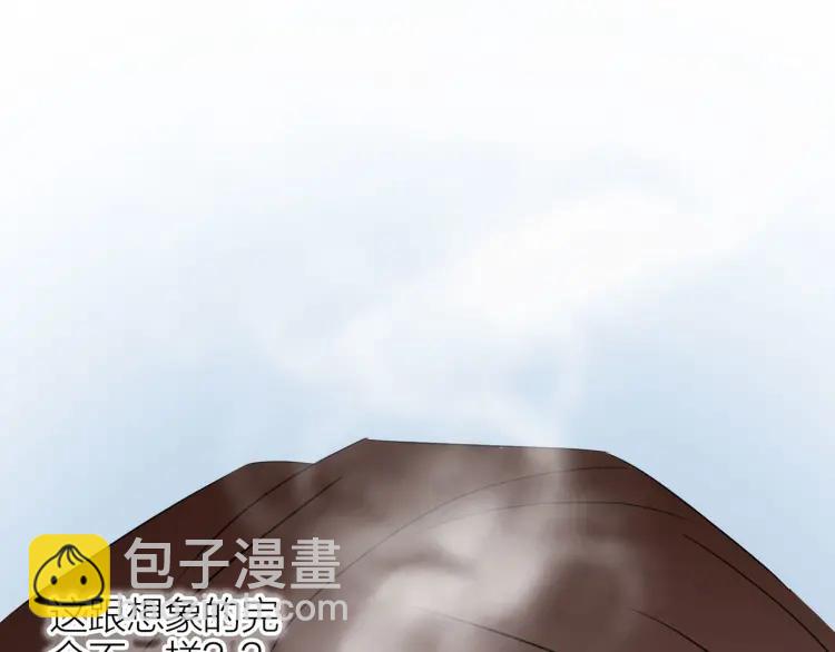 第23话  秘密暴露(1/3)-第23话