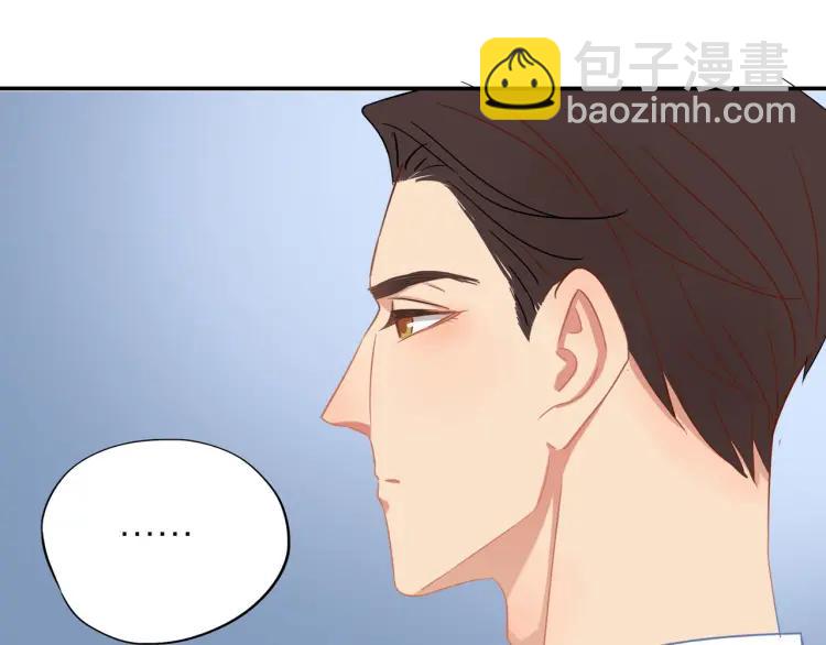 第23话  秘密暴露(1/3)-第23话