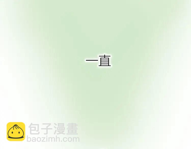 第23话  秘密暴露(1/3)-第23话