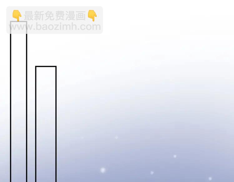 番外  圣诞礼物(1/3)-第25话