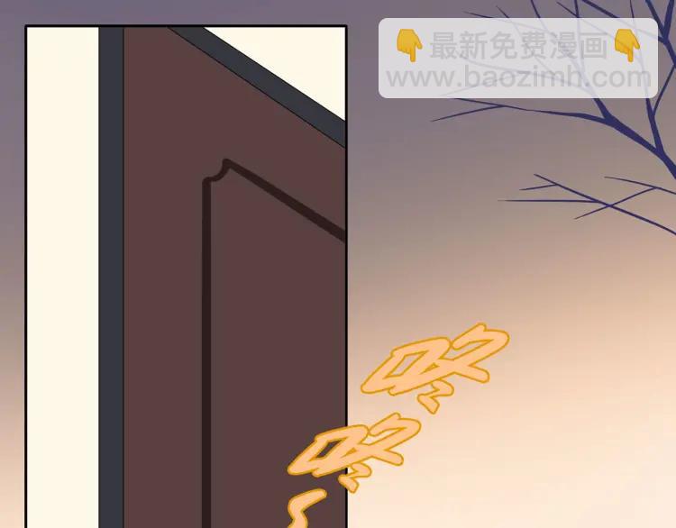 番外  圣诞礼物(1/3)-第25话