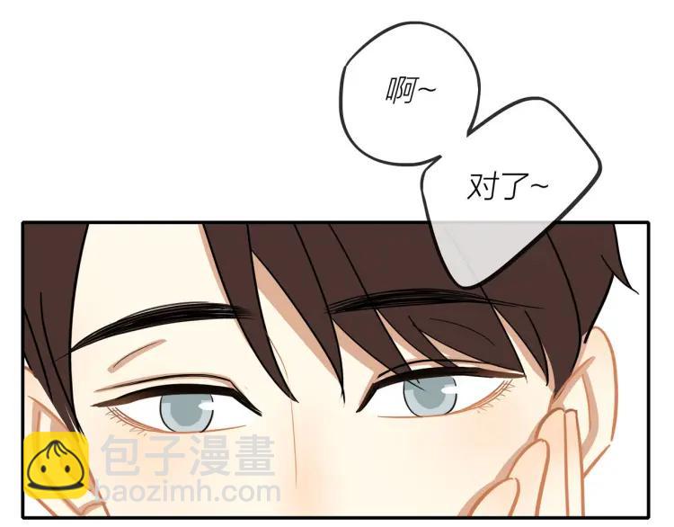 第26话  早上好(1/2)-第27话