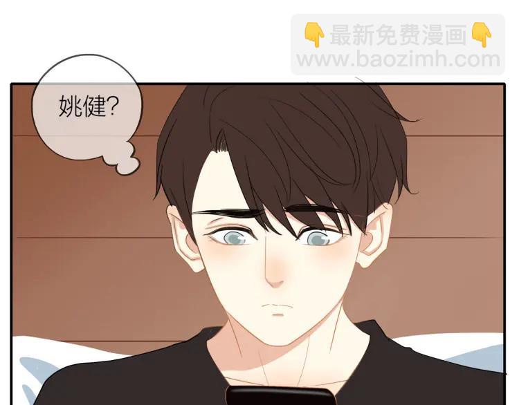 第26话  早上好(1/2)-第27话