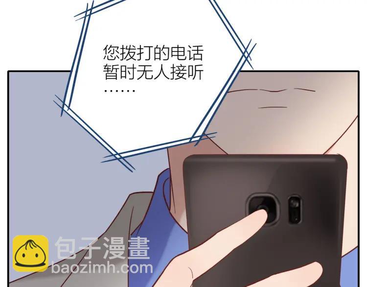 第26话  早上好(1/2)-第27话
