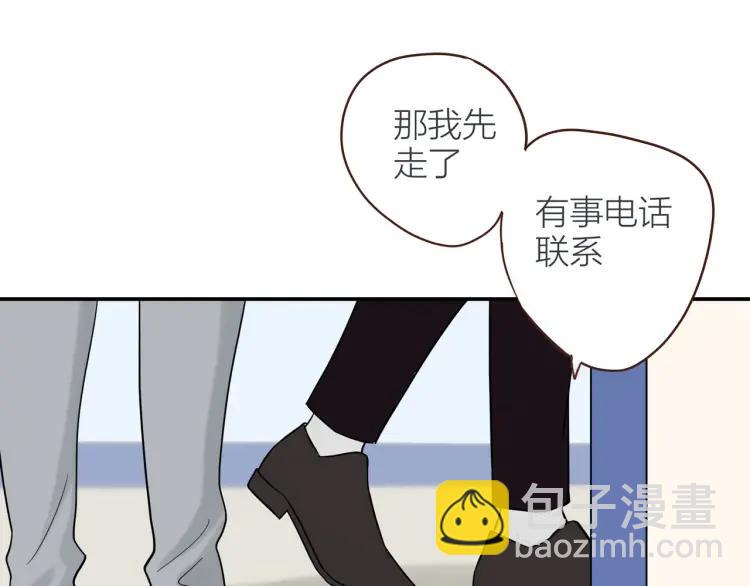第28话  妈，我有话要说(1/2)-第29话
