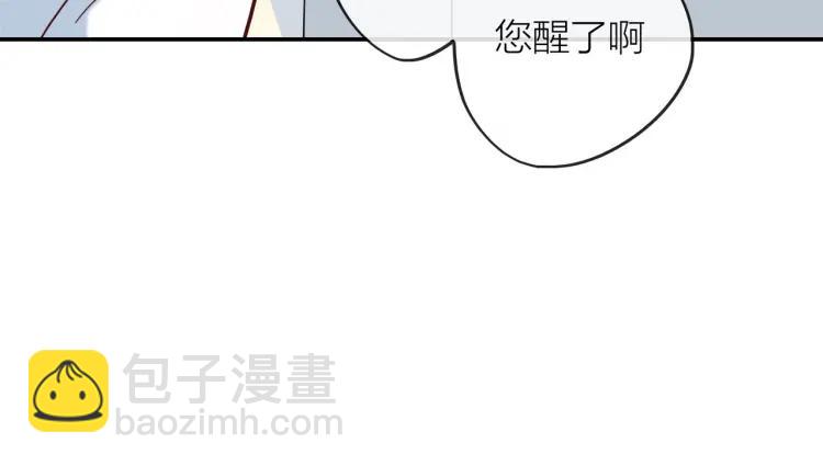 第28话  妈，我有话要说(1/2)-第29话
