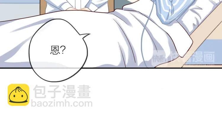 第28话  妈，我有话要说(1/2)-第29话