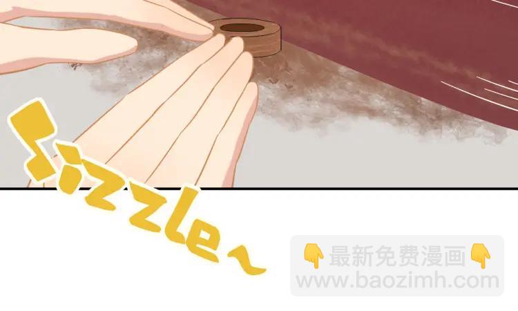 第30话  一嘴狗粮(1/2)-第31话