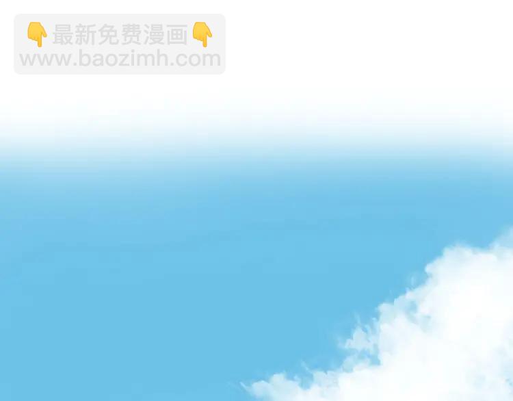 第30话  一嘴狗粮(1/2)-第31话
