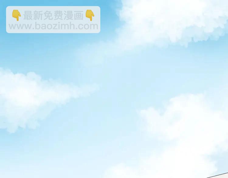 第30话  一嘴狗粮(1/2)-第31话