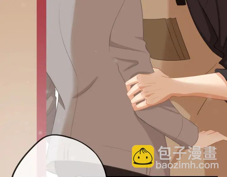 第30话  一嘴狗粮(1/2)-第31话