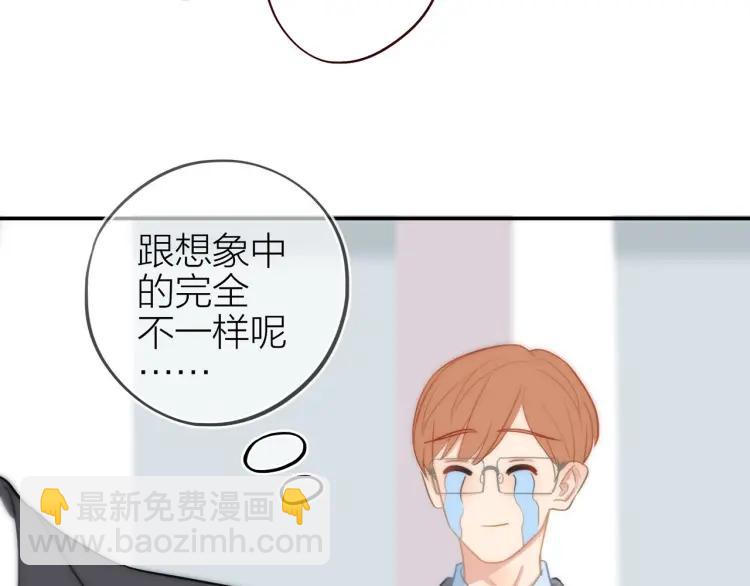 第32话  不开窍(1/2)-第33话