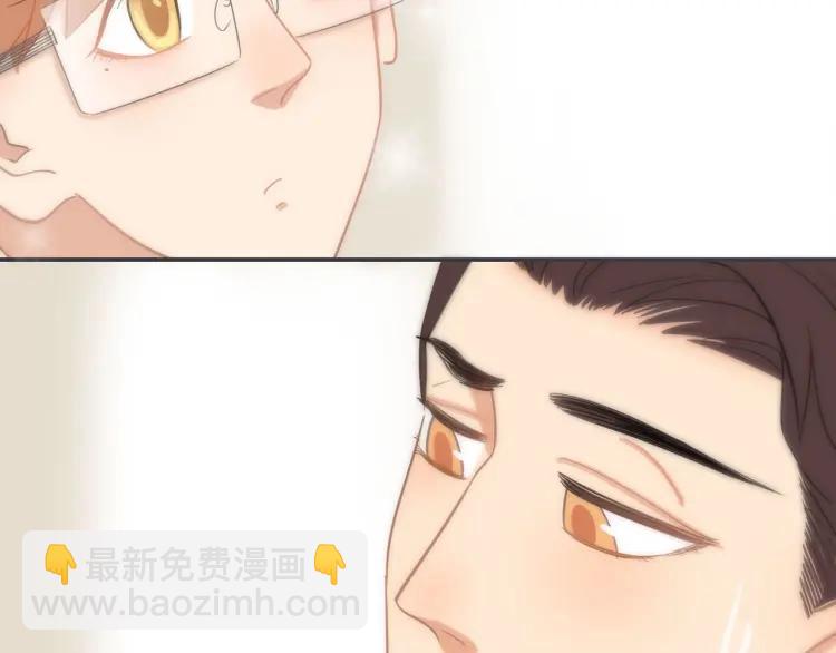 第32话  不开窍(1/2)-第33话