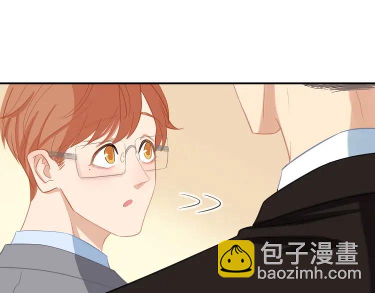 第32话  不开窍(1/2)-第33话