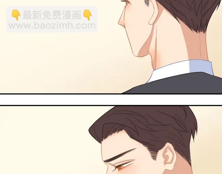 第32话  不开窍(1/2)-第33话