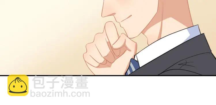 第32话  不开窍(1/2)-第33话