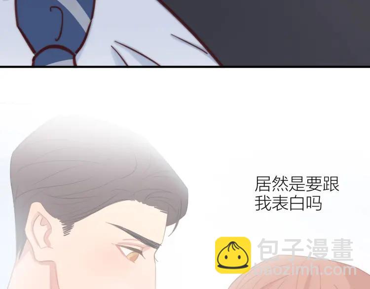 第34话  他的回答(1/3)-第35话