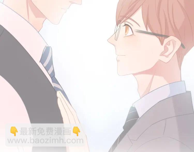 第34话  他的回答(1/3)-第35话