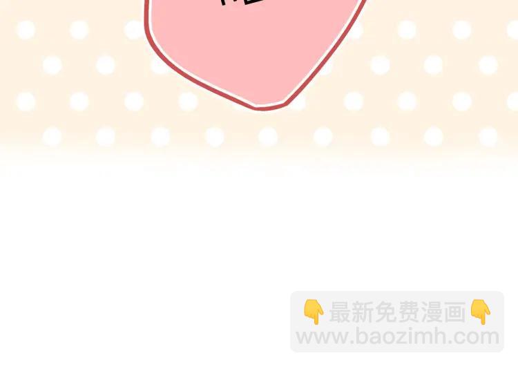 第34话  他的回答(1/3)-第35话