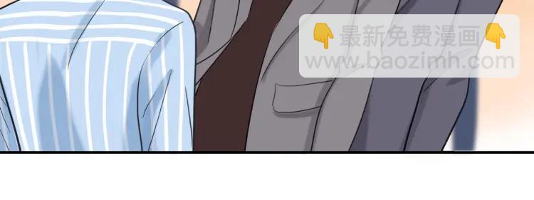 第36话  再遇前任？(1/2)-第37话