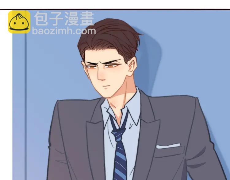 第36话  再遇前任？(1/2)-第37话