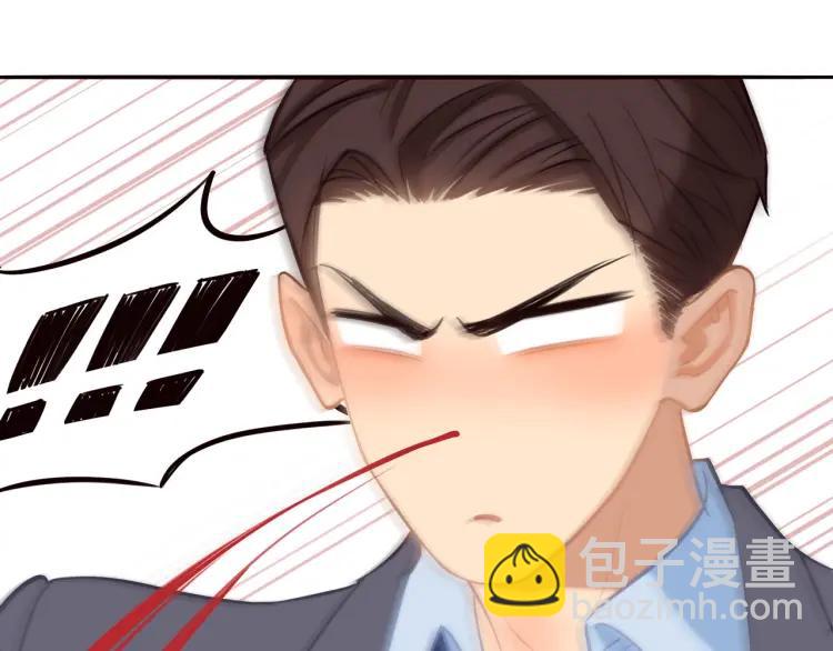 第36话  再遇前任？(1/2)-第37话