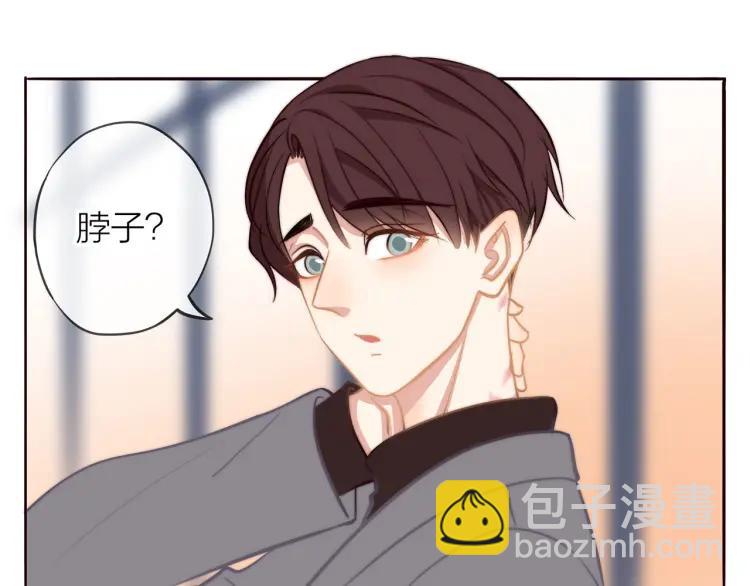 第36话  再遇前任？(1/2)-第37话