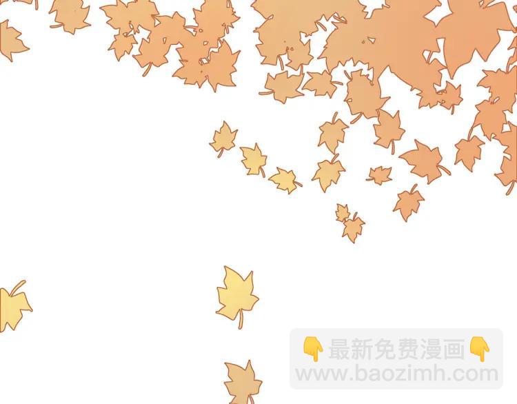 第38话  我好酸(1/2)-第39话