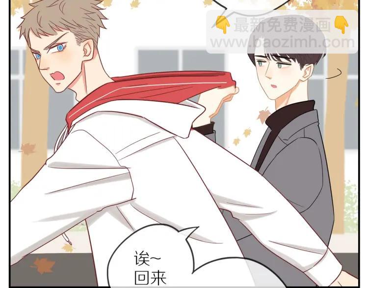 第38话  我好酸(1/2)-第39话