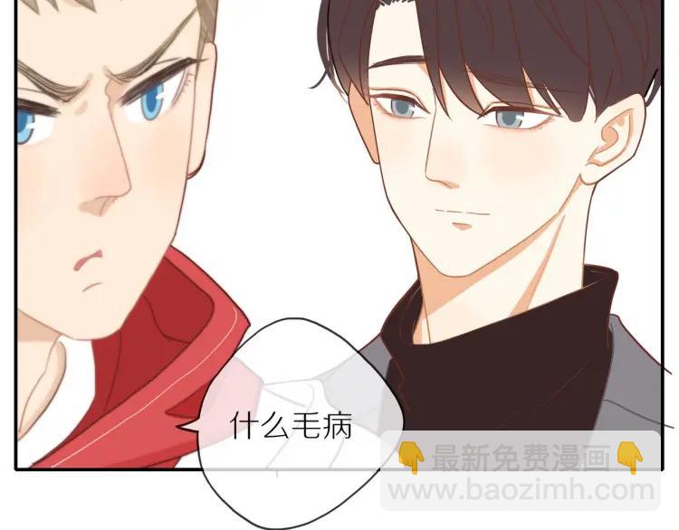 第38话  我好酸(1/2)-第39话