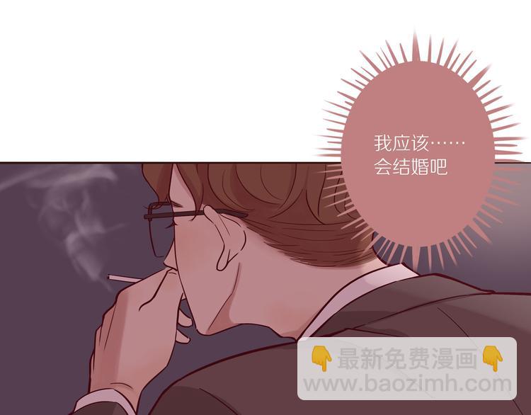 第5话 我去找你(1/2)-第5话