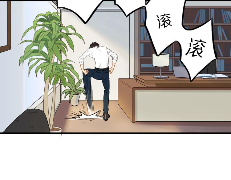第5话 我去找你(1/2)-第5话