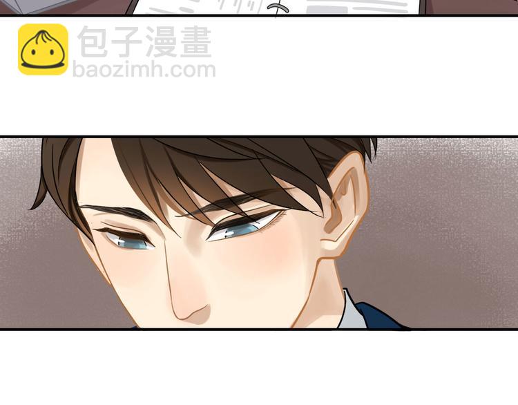 第5话 我去找你(1/2)-第5话