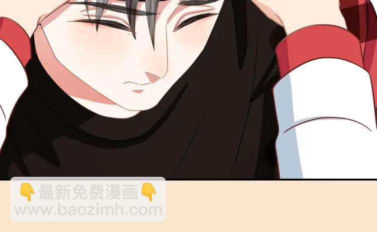 第40话  帅哥你谁？？(1/3)-第41话