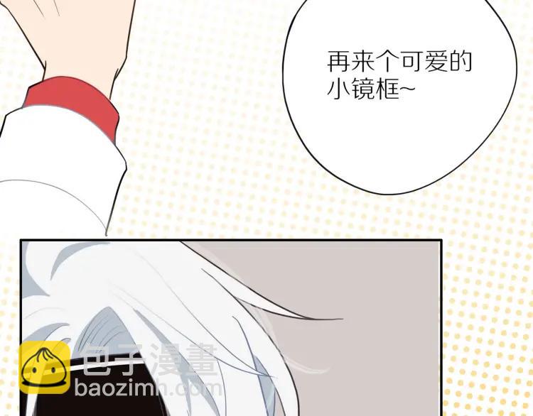 第40话  帅哥你谁？？(1/3)-第41话