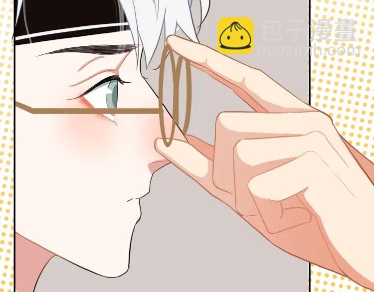 第40话  帅哥你谁？？(1/3)-第41话