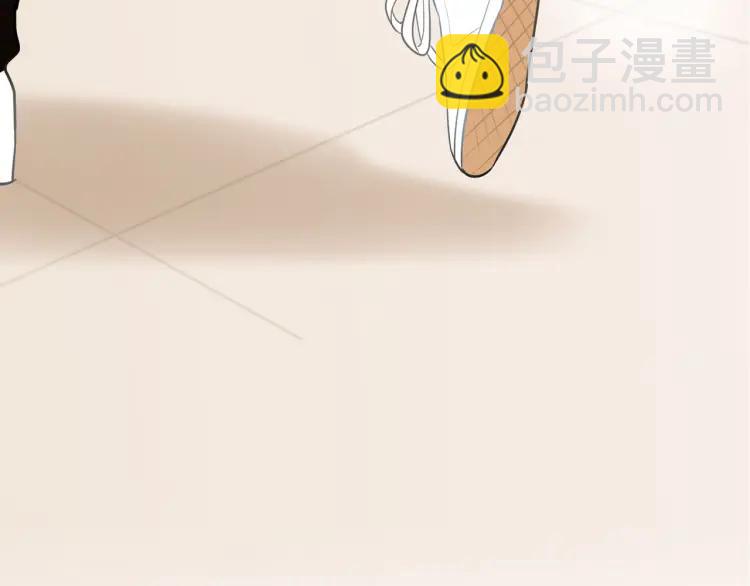 第40话  帅哥你谁？？(1/3)-第41话