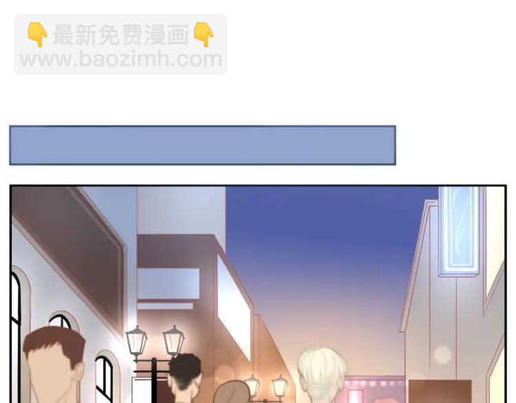 第40话  帅哥你谁？？(1/3)-第41话