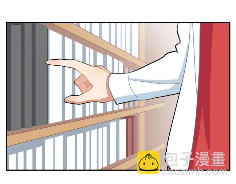 第40话  帅哥你谁？？(1/3)-第41话