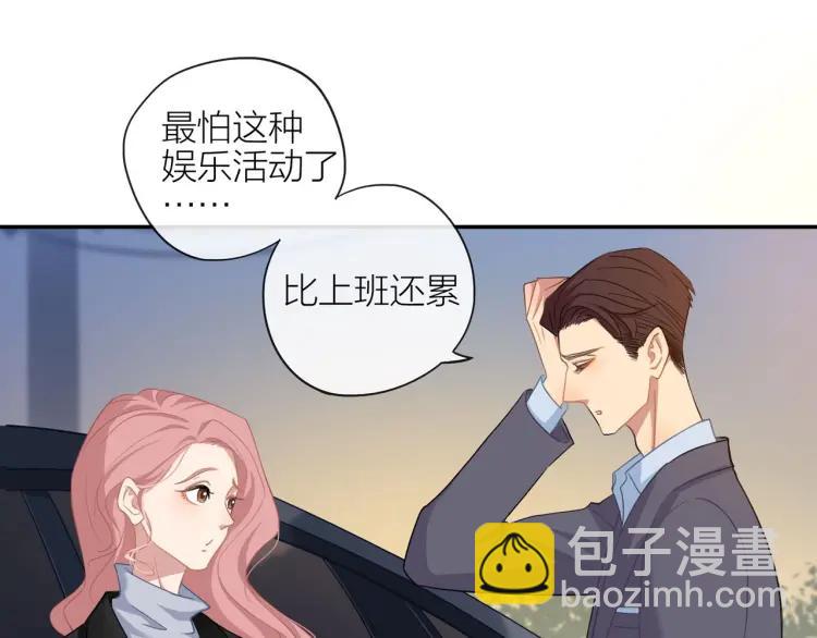 第42话  危机？！(1/2)-第43话
