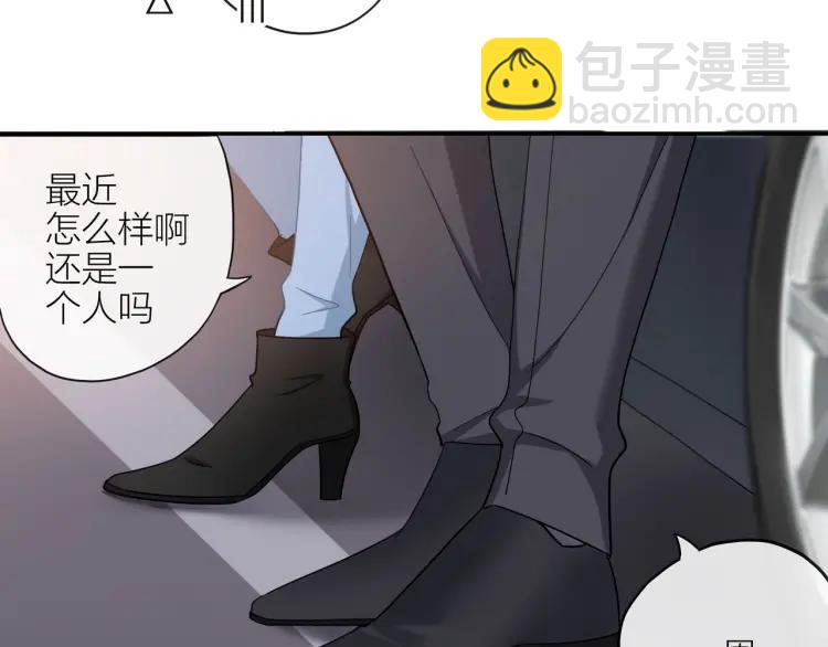 第42话  危机？！(1/2)-第43话